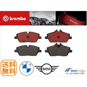 MINI（ミニ） 【高性能低ダスト】BMW MINI F56 XN15M リア ブレーキ