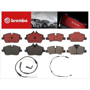 BMW G20 D-STIMMER D120B-8825 リアブレーキパッド bluebridge-shop_p06113n--c