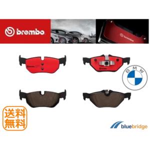 低ダスト BREMBO 新品 ベンツ CLAクラス C117 X117 CLA45 AMG リア