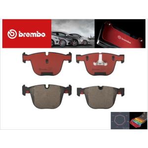 低ダスト BREMBO 新品 BMW 3シリーズ ツーリング G21 318i 320i 6K20