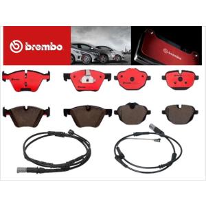 低ダスト BREMBO 新品 BMW 7シリーズ G11 G12 リア ブレーキパッド