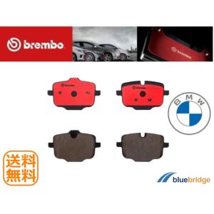 低ダスト BREMBO 新品 シボレー カマロ 6.2L A1XCE リア ブレーキ