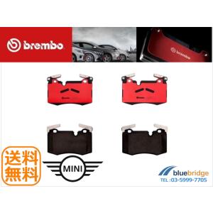 低ダスト BREMBO 新品 BMW MINI R56 Cooper S JCW フロント ブレーキ