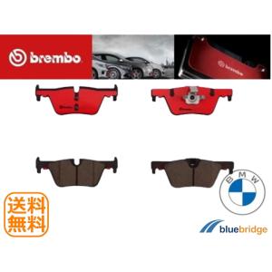 BMW リア ブレーキ ディスク ローター 2枚 防錆PD品 3シリーズ|F30 F31