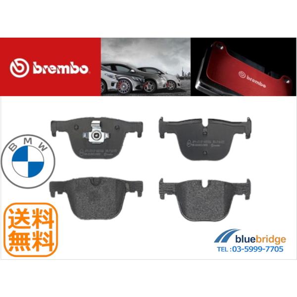 BREMBO 新品 BMW 4シリーズ F32 クーペ F33 カブリオレ 435i 440i リア...