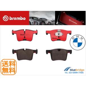 BREMBO 低ダスト 新品 BMW フロントブレーキパッド 1シリーズ F20 2シリーズ F22 F23 34106799801 34106856191 34106859181