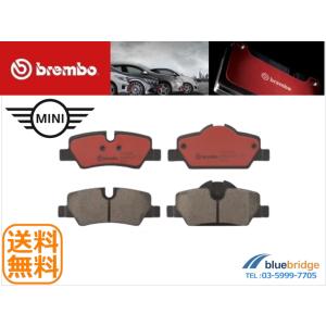brembo（ブレンボ） BMW F56 One Cooper CooperS JCW リア 低ダスト