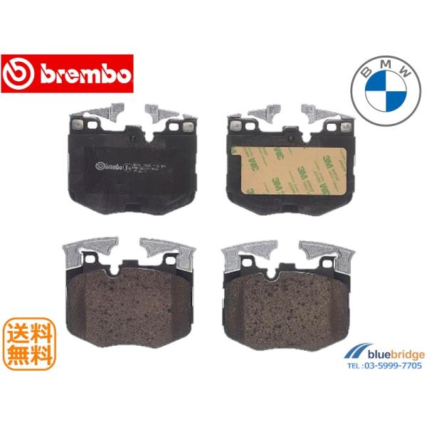 BREMBO 新品 BMW フロントブレーキパッド 34116872750 34116874430 ...