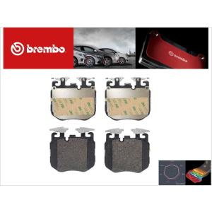 新品 BREMBO BMW フロントブレーキパッド 低ダスト G30 F90 G31 G11 G12...