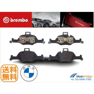 低ダスト BREMBO 新品 BMW MINI R56 Cooper S JCW フロント ブレーキ