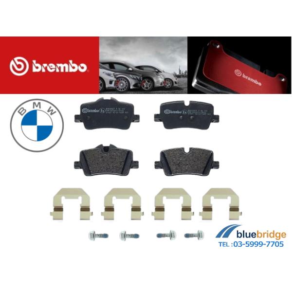 低ダスト BREMBO 新品 BMW 2シリーズ G42 220i クーペ 12CM20 リア ブレ...