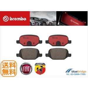 低ダスト BREMBO 新品 BMW MINI R56 Cooper S JCW フロント ブレーキ