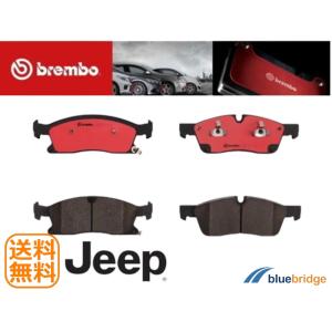 低ダスト BREMBO 新品 ジープ グランドチェロキー 6.4L SRT8 WK57A