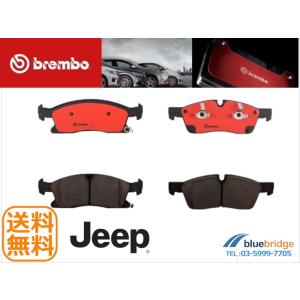 メルセデスGLC X(C)253 STOLZ低ダストブレーキパッド1台分 STOLZ直営店】メルセデス GLC (X253/C253) 型式:DBA-253342C