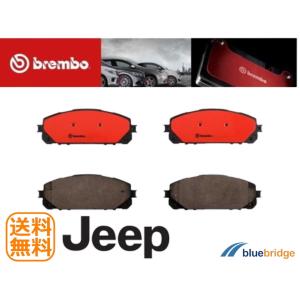 低ダスト BREMBO 新品 ジープ レネゲード 1.3L BU13 BV13PM リア