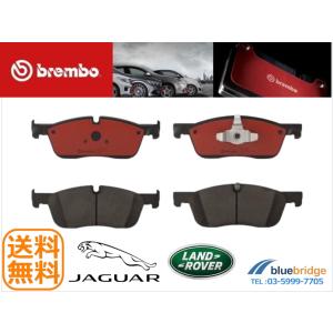 低ダスト BREMBO 新品 ジャガー Eペース X540 2.0L DF2XA DF2NA フロント ブレーキパッド C2C41984 J9C17007 J9C18522 J9C33357