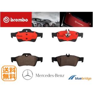 BREMBO 新品 ベンツ Cクラス W204 C350 リアブレーキパッド 0054204920