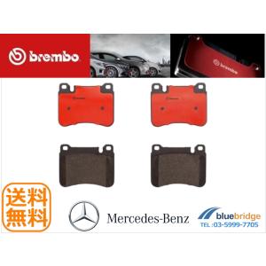 低ダスト BREMBO 新品 BMW MINI F54 クラブマン One Cooper D S SD JCW