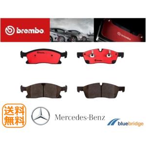 低ダスト BREMBO 新品 ランドローバー ディフェンダー L663 2.0L 3.0L