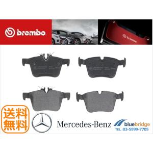 低ダスト BREMBO 新品 ベンツ Cクラス W205 S205 C200 C250 フロント