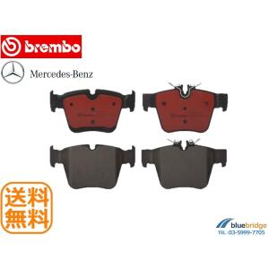 STOLZ直営店】メルセデスベンツ GLC (X254) 型式:4AA-254687C | リア用