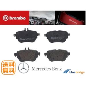 低ダスト BREMBO 新品 ボルボ XC40 フロント ブレーキパッド 31471407