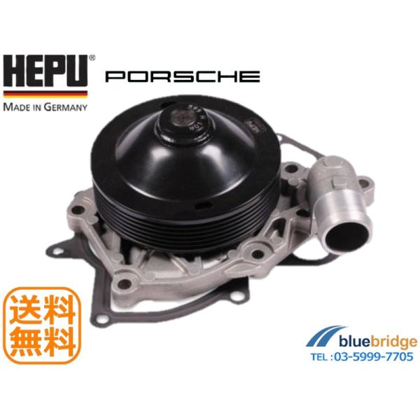 新品 HEPU ポルシェ ウォーターポンプ 911(996) ボクスター 986 P596 9961...