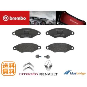 BREMBO 新品 ベンツ Eクラス W213 S213 C238 A238 BREMBO 新品 ベンツ Eクラス W213 S213 C238 A238