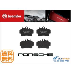 低ダスト BREMBO 新品 アルピーヌ A110 1.8L DFM5P フロント ブレーキ