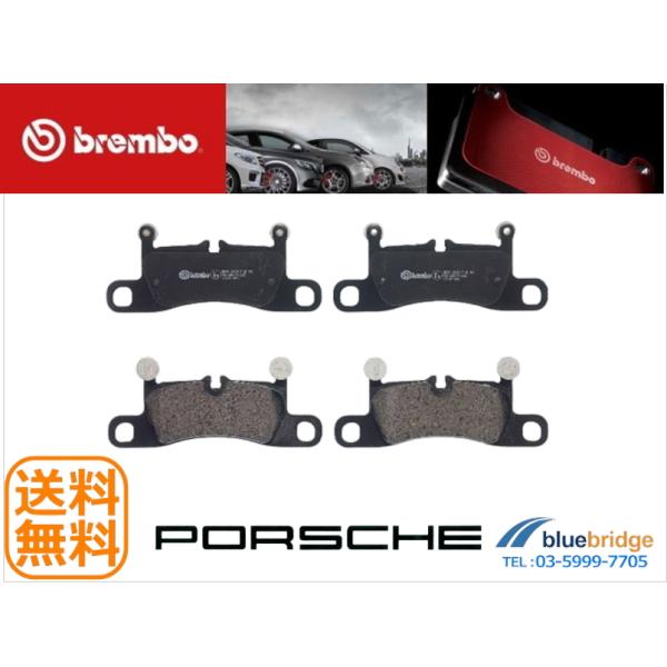 低ダスト BREMBO 新品 ポルシェ 718ボクスター 982型 4.0L GTS リア ブレーキ...