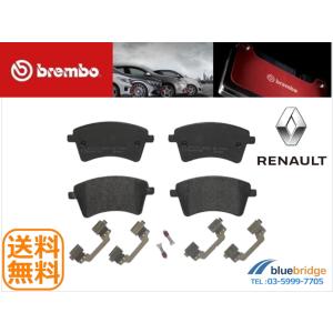 低ダスト BREMBO 新品 ジープ レネゲード 1.3L 1.4L フロント ブレーキ