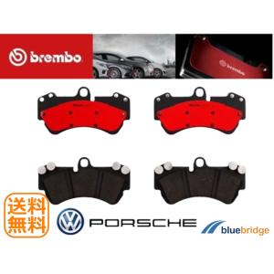 2026年3月】ベンツ低ダストブレーキパッドのおすすめ人気ランキング