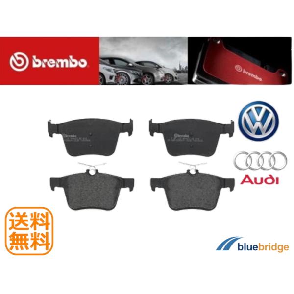 BREMBO VW ゴルフ 7 ヴァリアント リア ブレーキ パッド 5Q0698451 AD AF...