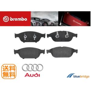 BREMBO 新品 アウディ Q5 FY 2.0TFSI 40TDI リア ブレーキパッド