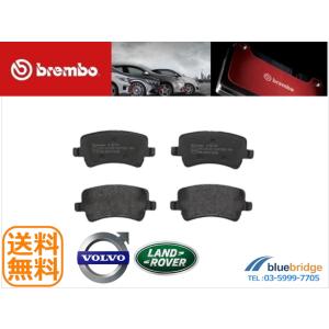 ブレンボディスクローターボルボv60s60 FB/FDリア左右セット　新品未使用 ブレンボディスクローターボルボv60s60 FB/FDリア左右セット 新品未