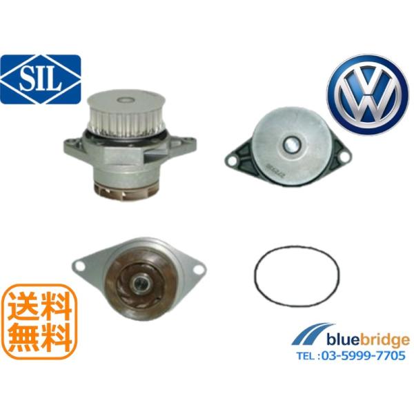 Saleri SIL VW ルポ 1.6 GTI 6EAVY ウォーター ポンプ 036121005...