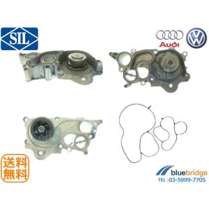 SIL 新品 VW アウディ ウォーターポンプ ゴルフ7 ザ・ビートル A3 8V 04C121600K 04C121115D 04C121115E 04C121115F 04C121115H