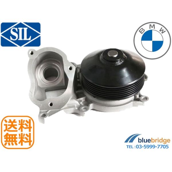 Saleri SIL BMW X3 F25 xDrive 20d WY20 ウォーター ポンプ 11...