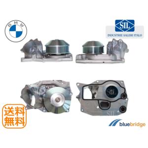 新品 ウォーターポンプ プジョー 205 306 405 406 605 シトロエン