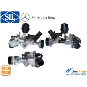ベンツ W246 Bクラス B180 B250 ウォーターポンプ 2702000800