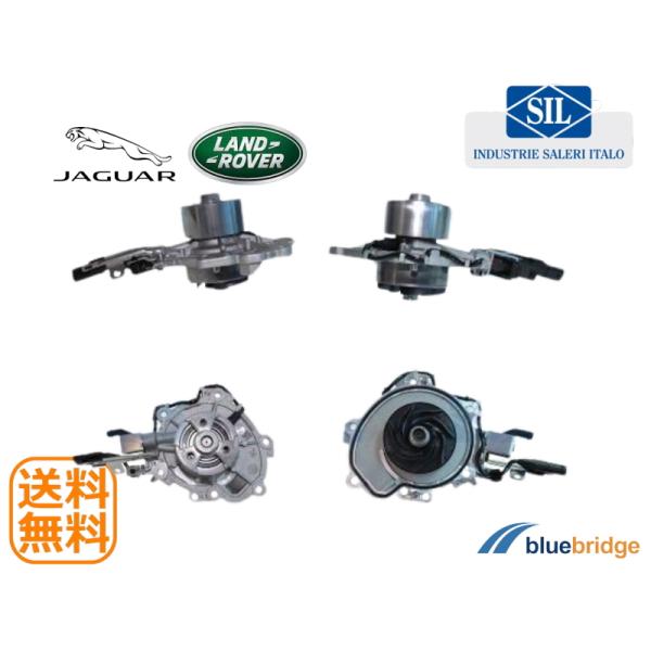 Saleri SIL 新品 ジャガー XE X760 JA2NA XF X260 JB2NA JBS...