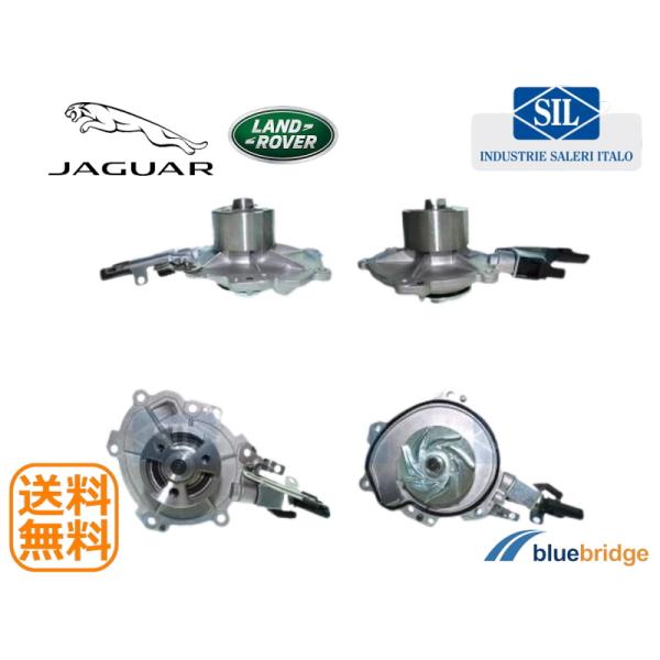 Saleri SIL 新品 ジャガー XE X760 JA2NA XF X260 JB2NA JBS...