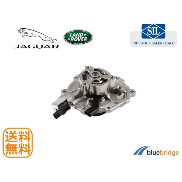 Saleri SIL 新品 ジャガー XF X260 2.0L ディーゼル JB2ND ウォーターポ...