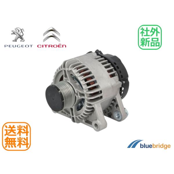 新品 プジョー 208 1.2 A9CHM01 A9HM01 A9HN01 1.6 GTi A9X5...