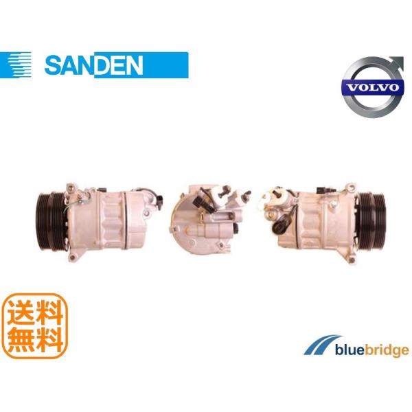 PXC16-1688【OE】ボルボ V40 エアコンコンプレッサー SANDEN 新品 360016...