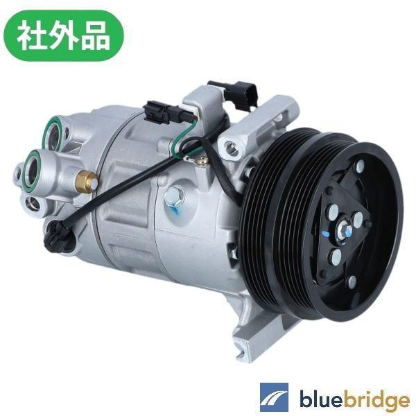 新品 ボルボ V40 2.0 クロスカントリー T5 AWD MB5204T エアコンコンプレッサー...