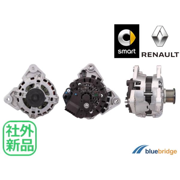 新品 ルノー ルーテシア 0.9L RH4B オルタネーター 231002243R 23100285...