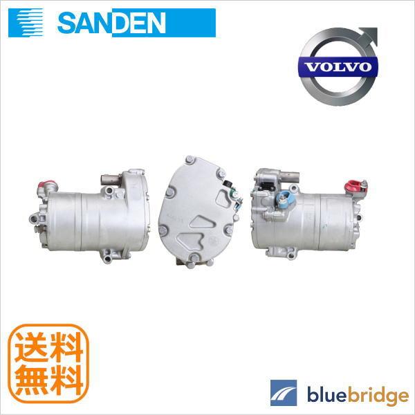 SANDEN ボルボ S90 V90 T8 PB420P エアコン コンプレッサー 32333863...