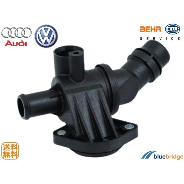 TI887：VWゴルフ5 ジェッタ イオス パサート アウディA3 サーモスタット 06F12111...