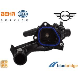 ミニ　サーモハウジング　初期型　BMC ミニ サーモハウジング 初期型 BMC minimaruyama_b7509
